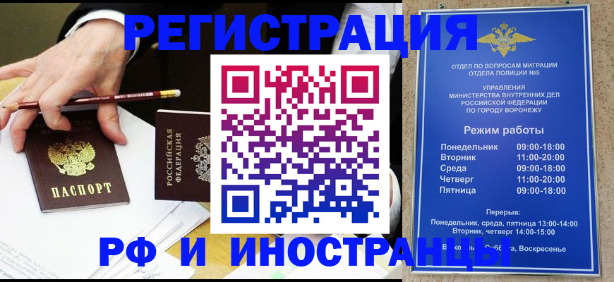 пропишу в квартире в Кохме